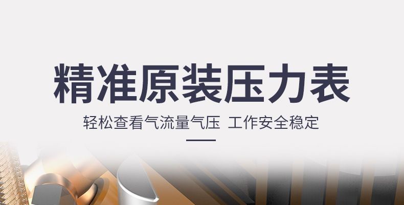 Air pump air compressor small air compressor oil-free silent 220V woodworking painting air pump