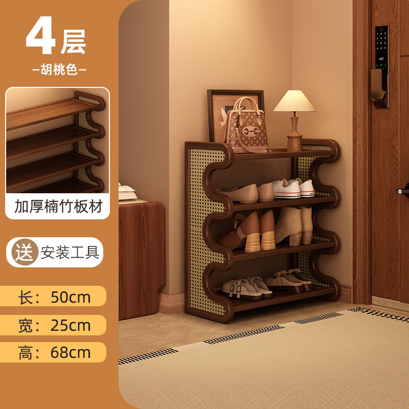 Estante de zapatos doméstico puerta estrecha multicapa simple de vid de plástico pequeño gabinete de zapatos dormitorio almacenamiento de gran capacidad estante de almacenamiento