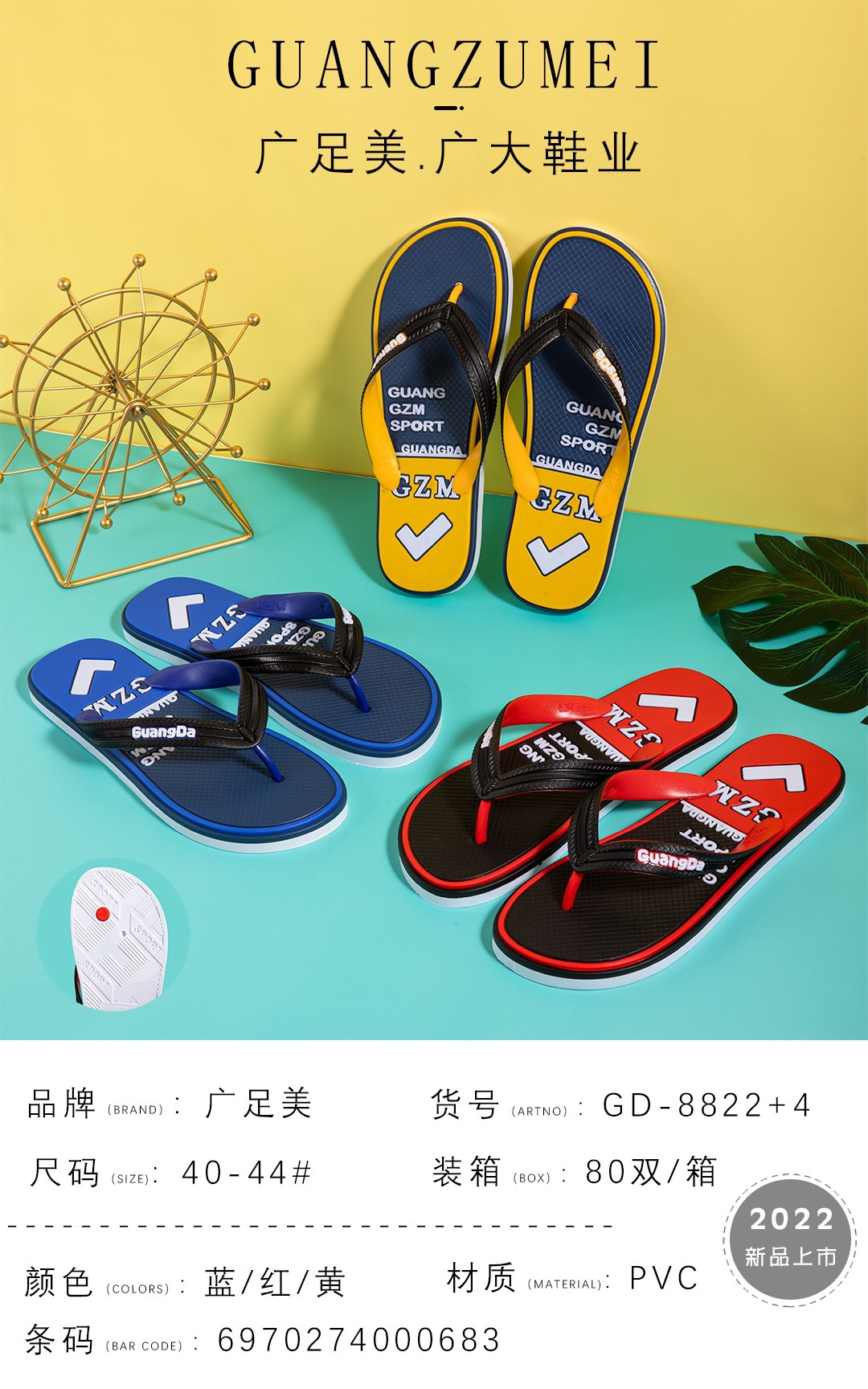 微信图片_20211221134946