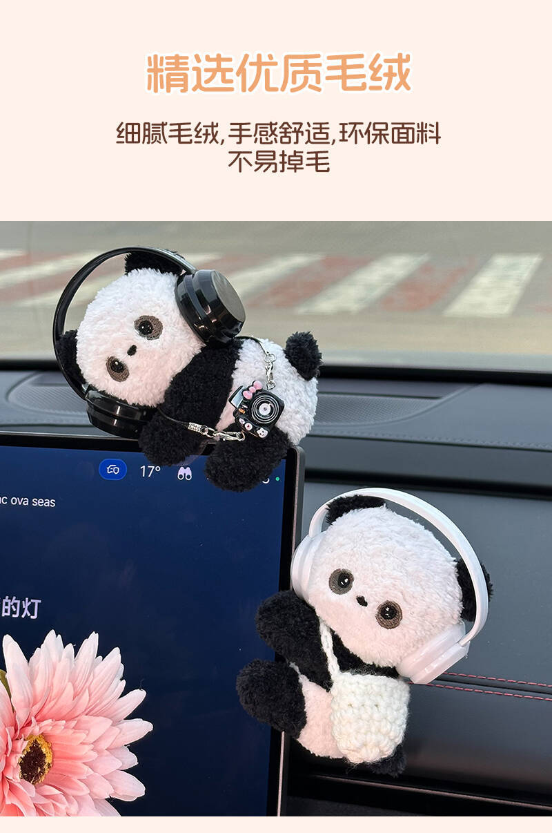 New Creative Car Ornaments, Cartoon Dolls, Car Center Console Decorations, Cute Dolls, Screen-Mounted Ornaments