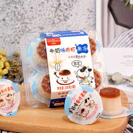 金斯泊芒果牛奶草莓鸡蛋味布町果冻儿童小零食小盒装200克8粒装