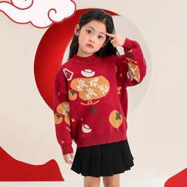 一件代发 女童红色毛衣新款儿童本命年保暖针织衫洋气拜年衣服