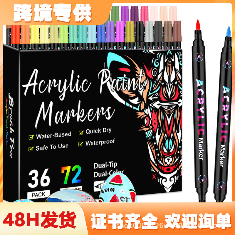 Cross-Border Exclusive 72-Color Dual-Tip Dual-Color Acrylic Marker Pen DIY Graffiti Soft Tip Non-Fading Stackable Color Outlining Pen