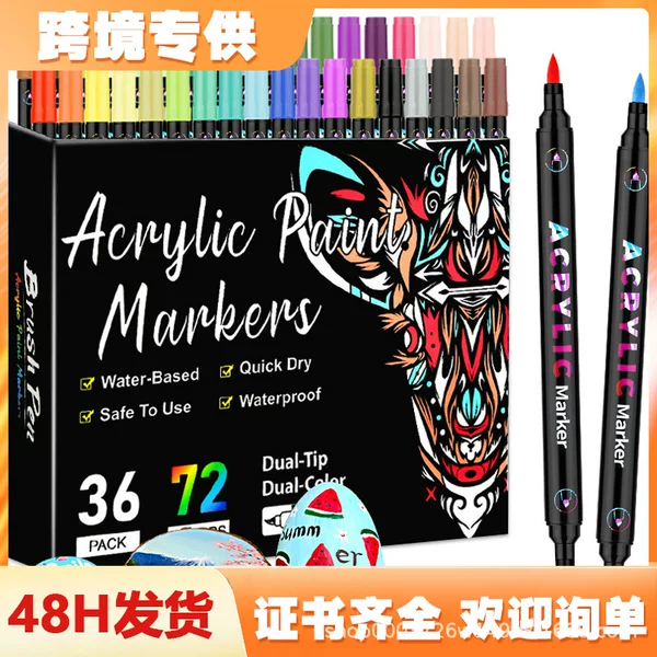 Cross-Border Exclusive 72-Color Dual-Tip Dual-Color Acrylic Marker Pen DIY Graffiti Soft Tip Non-Fading Stackable Color Outlining Pen