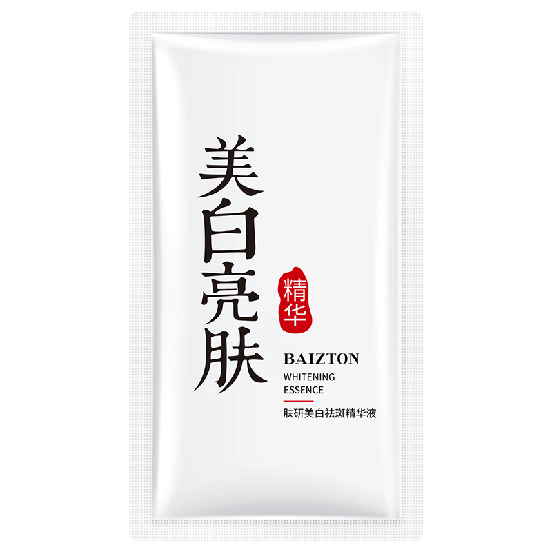 Sérum Facial Blanqueador Despigmentante Hidratante y Humectante para Rostro