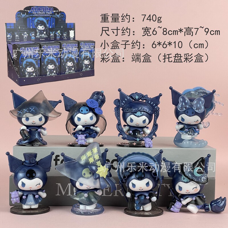 包邮凯蒂猫KT潮玩盲盒公仔手办桌面汽车载摆件少女心生日礼物|undefined