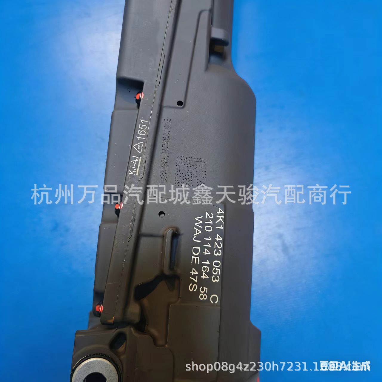 Suitable for Audi Q5L A6L A7L A8Lc8 Steering Gear 4K1423055K 4K1423055J 4K14230