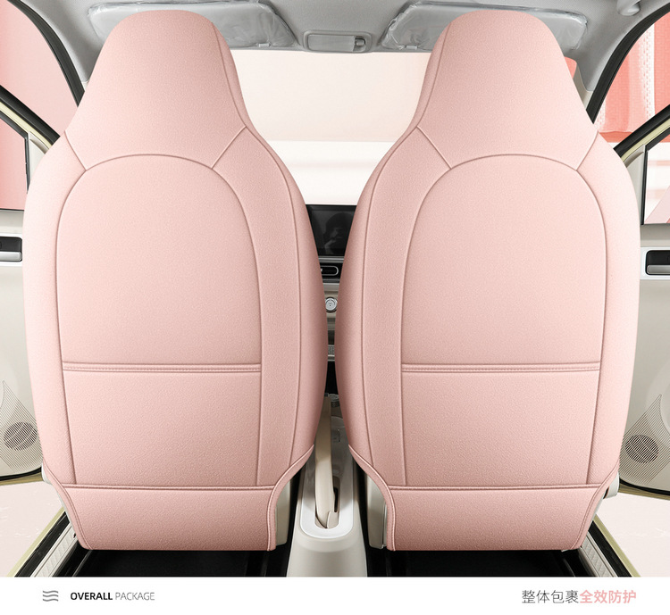 2024 special car is suitable for Wuling Bingguo cotton and linen car seat cushion four seasons breathable all-inclusive seat cover