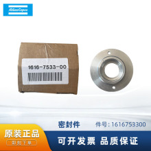 ������˹ԭ�b��Ʒ�՚≺�s�O�����1616753300�ܷ��