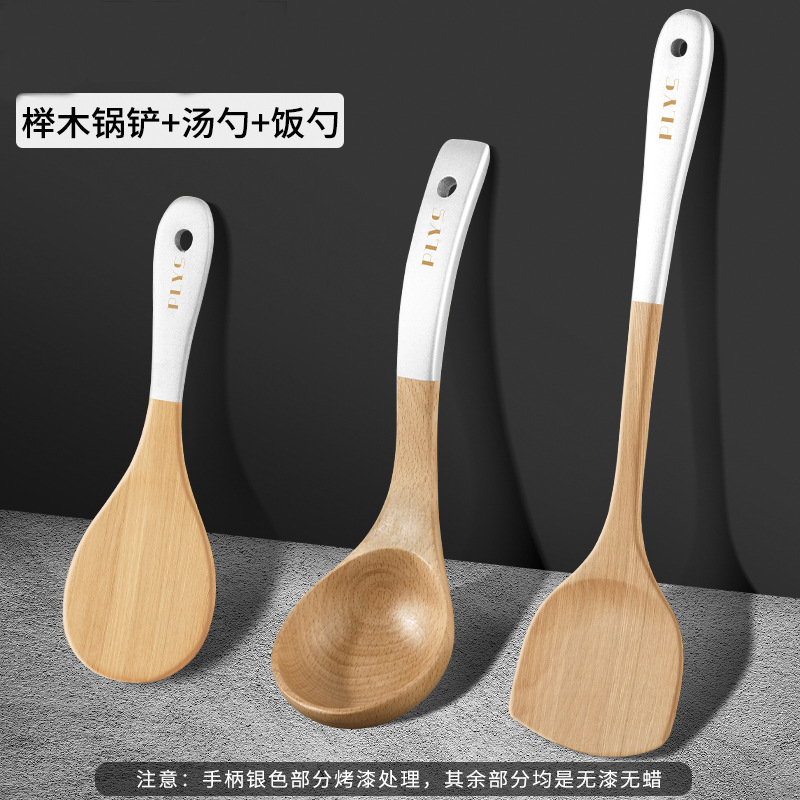 Una gran cantidad de arroz cuchara de arroz casera cuchara de arroz regalo de arroz resistente a altas temperaturas madera no stock silicona