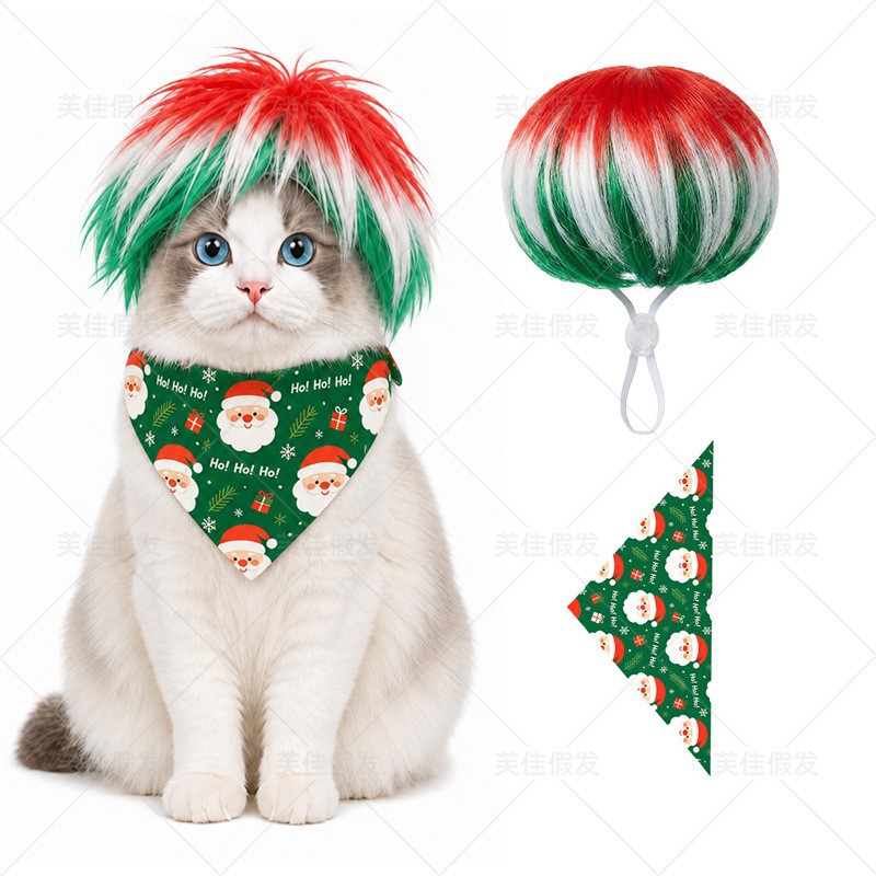 Peluca para Mascotas de Fibra de Alta Temperatura Decorativo para Halloween