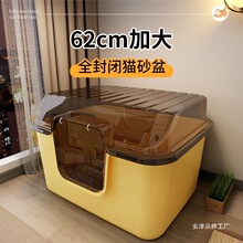 ؈ɰ�賬��̖����Rȫ���]����؈�����ش�̖���ʹ��S��؈��؈ʺ��