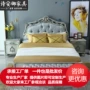 法式欧式实木奢华布艺床