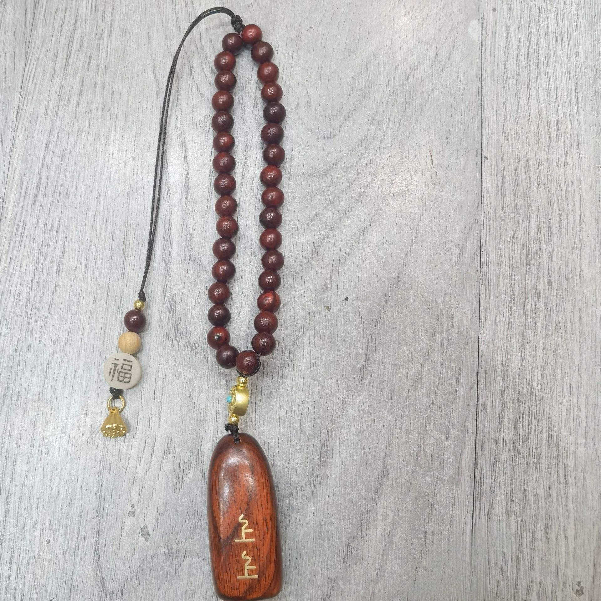 微信图片_20241107220918