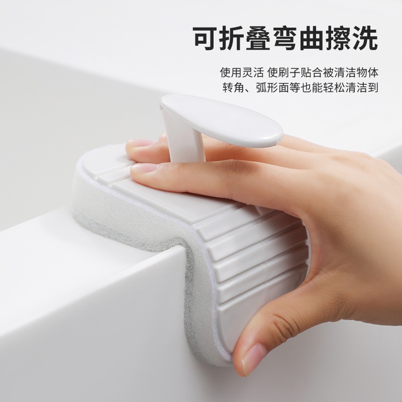 新款可弯曲清洁刷家用带手柄浴缸刷可拆换易起泡海绵刷手家务清洁