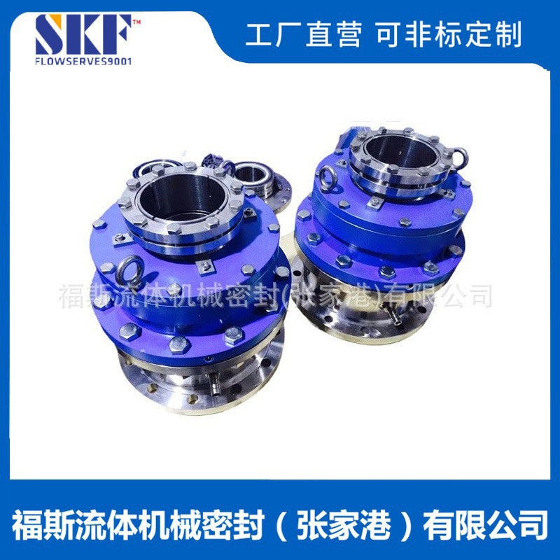 206机械密封 双端面机械密封 釜用机械密封 厂家直供
