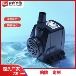 ɭɭ��ˮ��HJ-541-HJ-1841С�~�ײ�����ˮ���������ˮ���^�V��