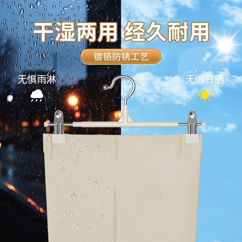 たんす家庭用日焼けハンガーjkスカートクリップ無痕ステンレスズボンハンガーズボンハンガーズボンハンガー下着|undefined