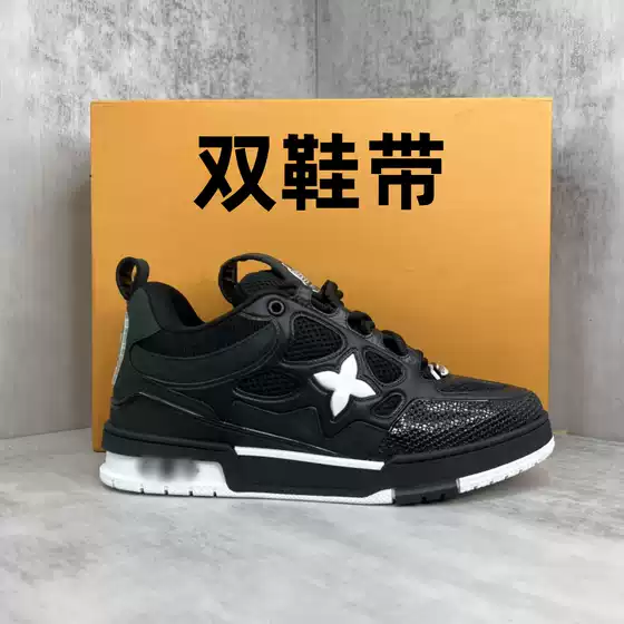 Foreign Trade European Station Lujia Chubby Men's and Women's Loafers Height-Increasing Thick-Soled Dad Shoes Fashionable Versatile Sneakers