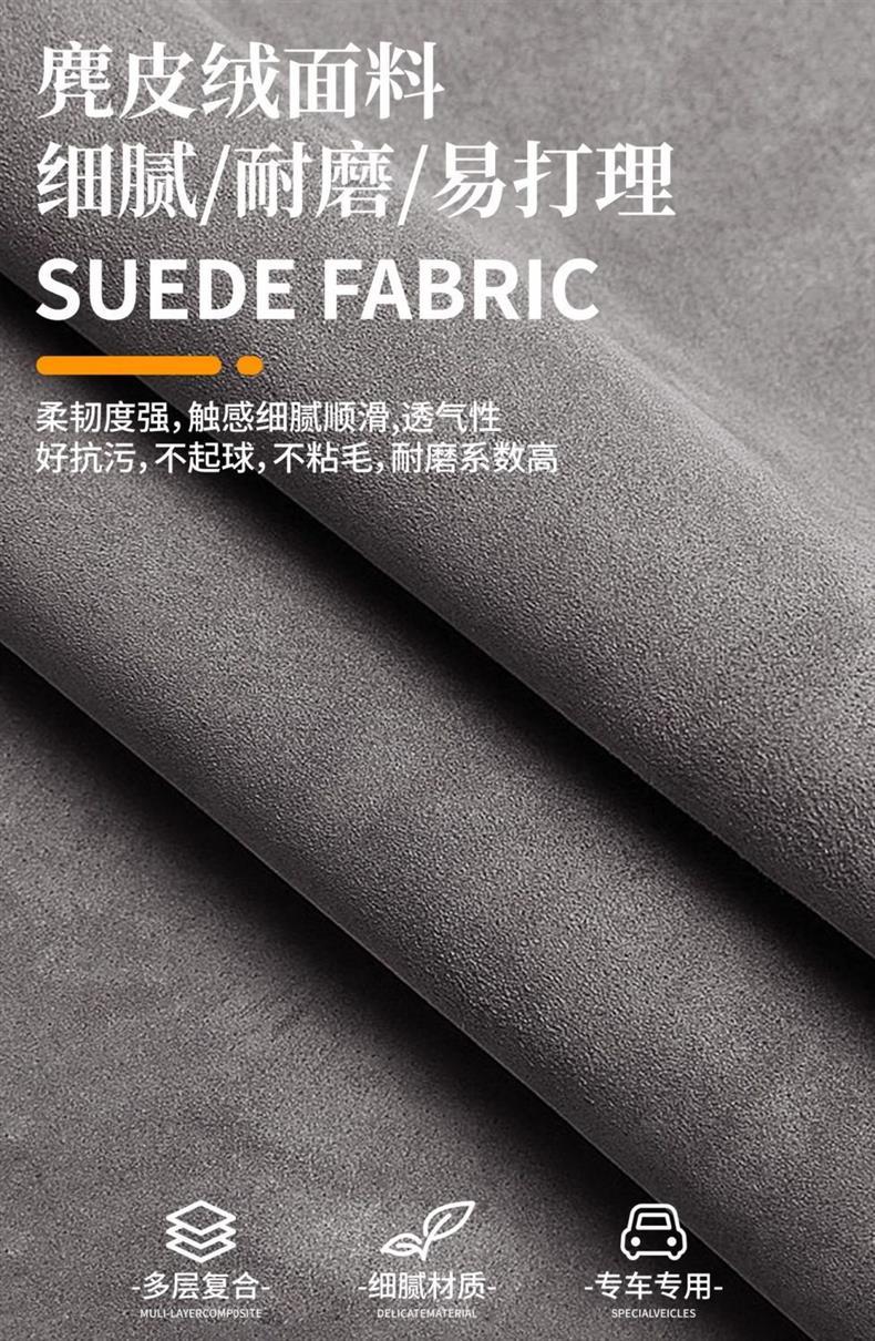 Suede Inflatable Mattress Car Sleeping Mat Trunk Sleeping Mat Suv Air Bed Leveling Pad Leveling Pad Bed