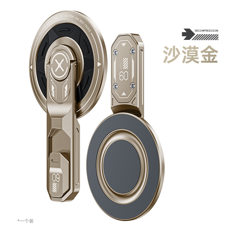 Soporte giratorio plegable portátil con clip trasero de metal transfronterizo para teléfono, con hebilla de anillo de escritorio y adhesivo trasero.