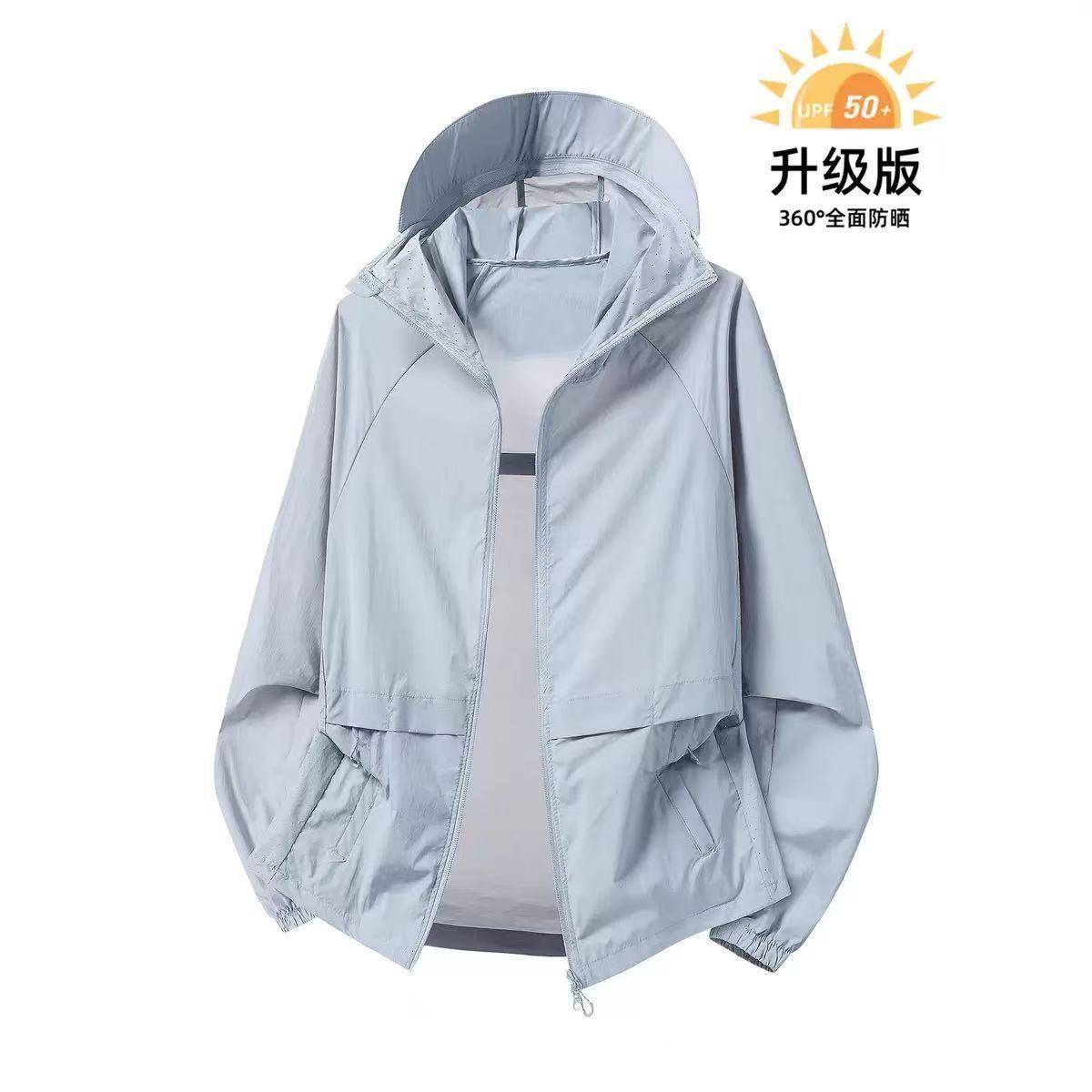 冰丝防晒衣女轻薄户外休闲运动薄款夹克外套男防紫外线情侣防晒服