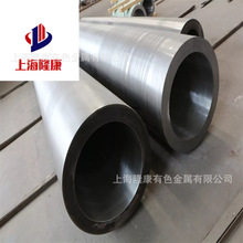 ��ӦUNS R30188���ºϽ�� W.Nr.2.4683�����Ͻ�� �޷�� ������