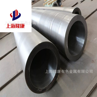 ����2J09(2J9)���źϽ�� 2j09�F��C���ܺϽ�� 0.05-3.0����