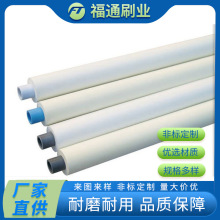 ���a���ܶ�pva���d�� ������ϴ�C�ú��d��ˮ�L݆��·�庣�d�L