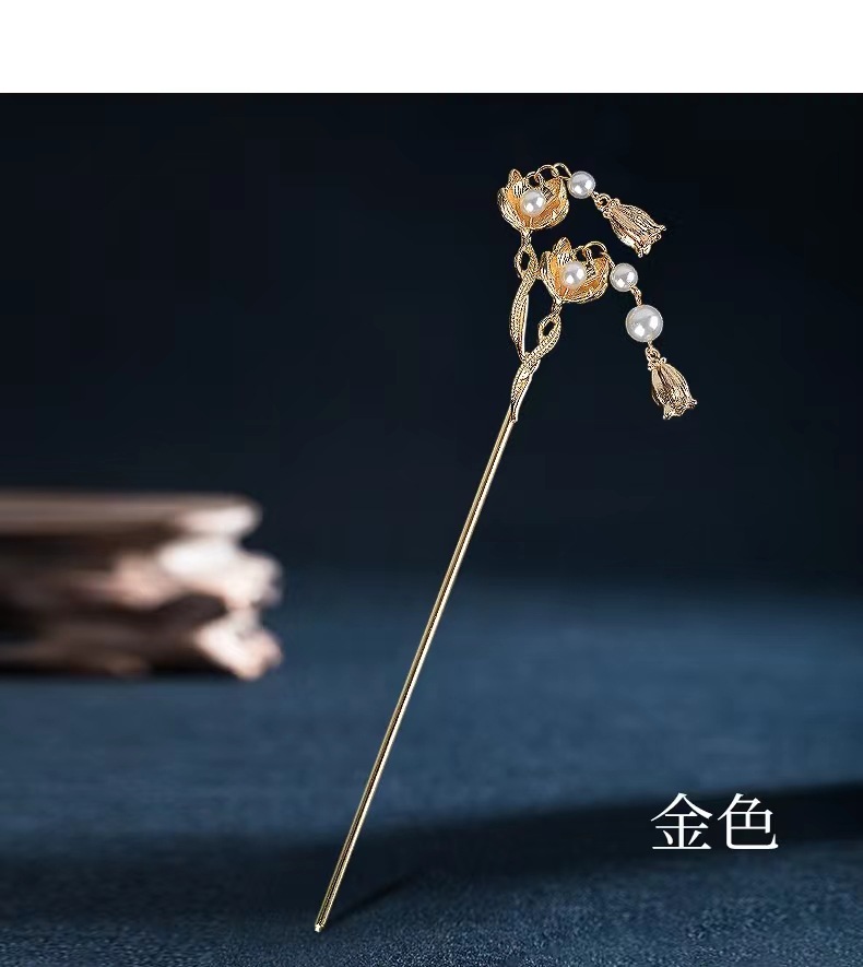 Golden Chinese hairpin, flowered