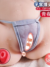 �ӌmһ�����z�^�οɲ��ԸЌW���ô�ƨ���w�C�����Գ�����Ʒ