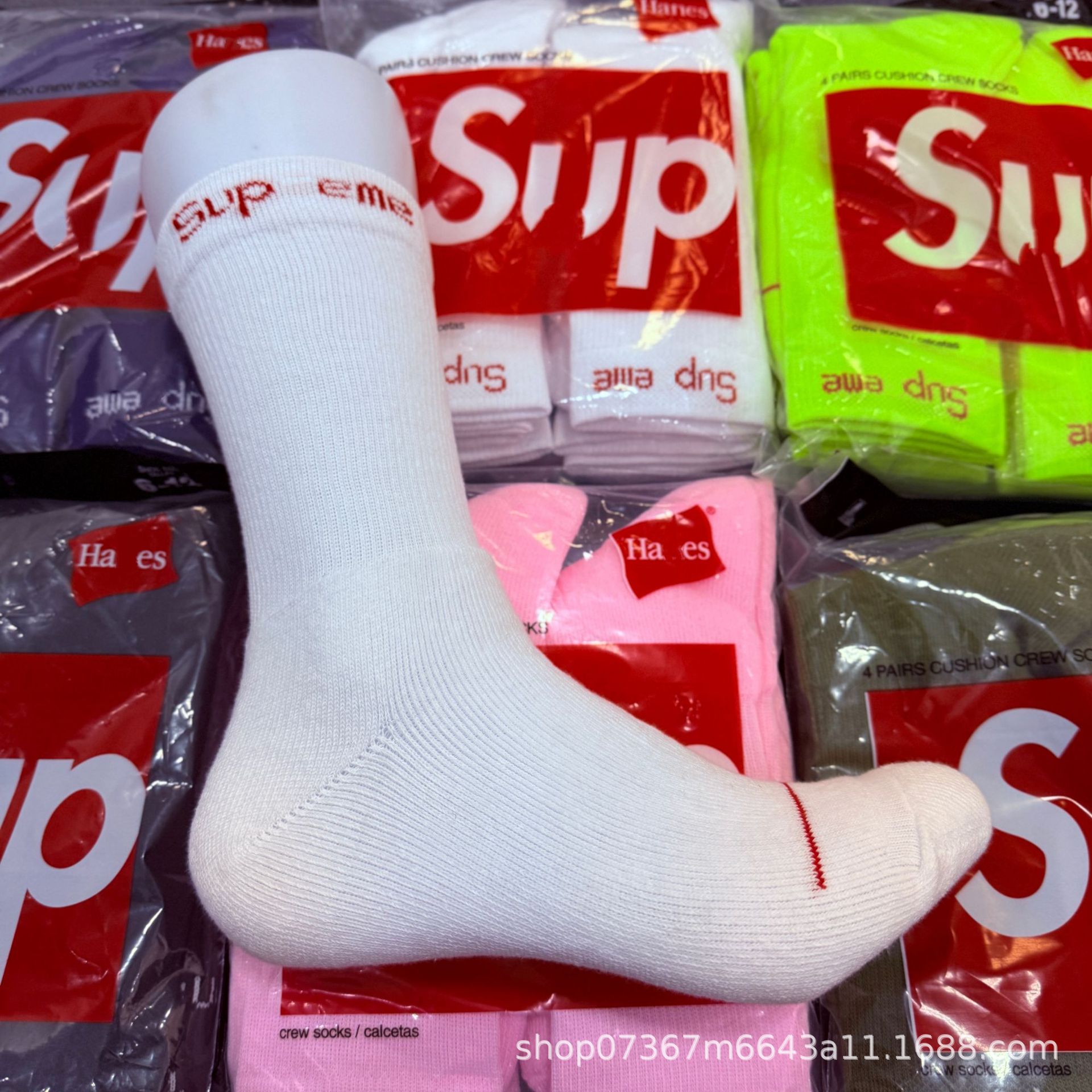 Cross-Border Sup Unbranded Sports Socks, High-Tube Terry Socks, 4-Pair Pack, Co-Branded Couple's Casual Outdoor Sports Socks Wholesale