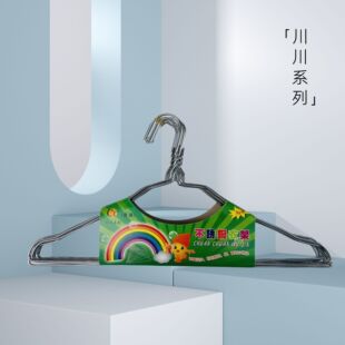 �羳���ò��P䓕��¼� �̨���P����¼� ���¼Ӻ�֧��ѝ�����l