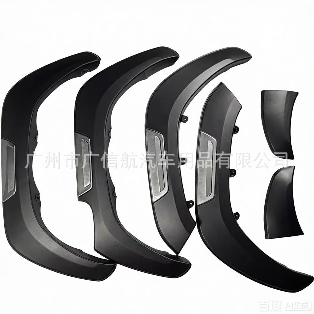 Suitable for Toyota Hilux/Hilux Revo 2016-2021 Revo full-cover thickened fender flares