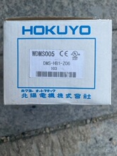 �ձ�������紫����DMS-HB1-Z28ȫ��ԭװ��Ʒ�ֻ���ʵ��