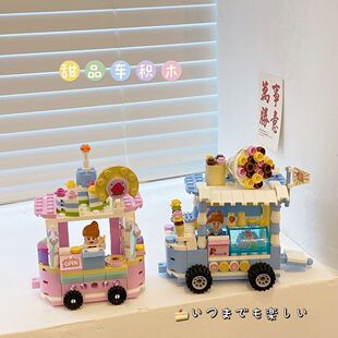 �n��ins�ɐ���Ů��ͯȤ���ݷeľ�w�����diy���նY��[����H