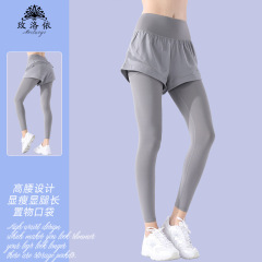 偽の2つのヨガのズボンの女性の秋のタイプのフィットネスのランニングの裸感の高い腰は尻のズボンのスポーツのズボンの女性のヨガのズボンを持ちます。