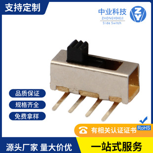 SS13F16 three-speed toggle switch source manufacturers stable performance 4 needle bent foot light crafts switch