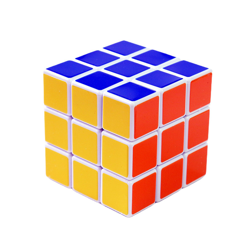 Children's Third-order Rubik's Cube Competition Beginners 5.7*5.7cm Benefiting Intelligence Development Kindergarten Students Smooth Rubik's Cube