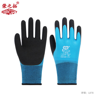 ����L878ȫ���l�����ׄڱ���ˮ�������z�Ӻ�ɻ���zƤ͸������