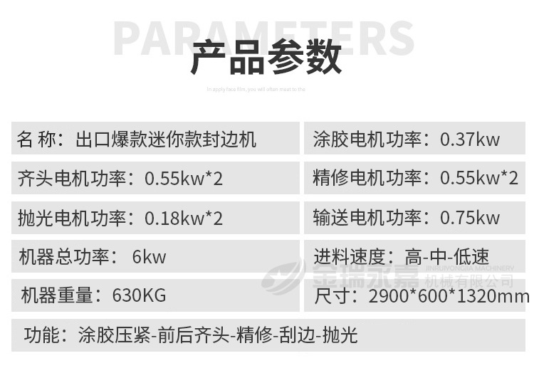 O1CN01lXAHBm1eMYj2ppXbp_!!3361513857-0-cib.jpg?__r__=1761620486865