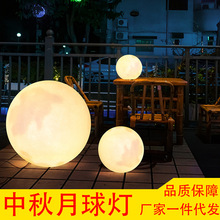 ̫��������led�����ˮ�A��������ƺ���b����޲�ƺͥԺ���^