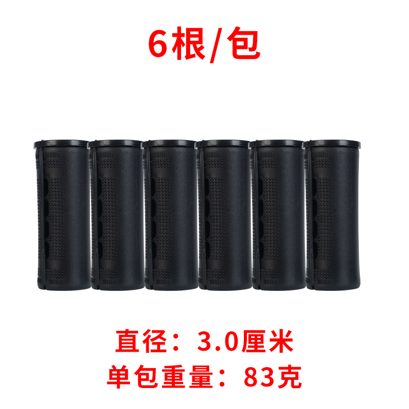 3호 3.0CM (총 6개)