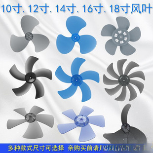 ��L���L�~���~10/12/16/18/�簬�����h�����̨���~Ƭ�~��