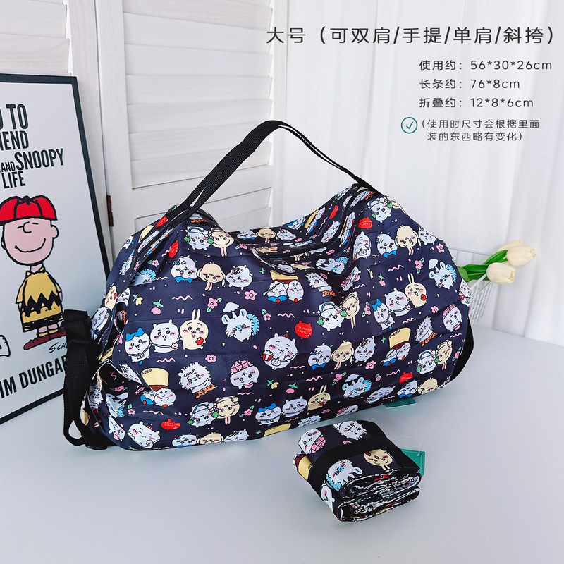 新しい和風漫画オルガンプリーツショッピングバッグ、折りたたみしやすく、保管しやすく、ポータブル、小、中、大のポータブルショルダークロスボディギフト|undefined