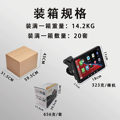 Carplay Car Navigation Ips – Car mp5