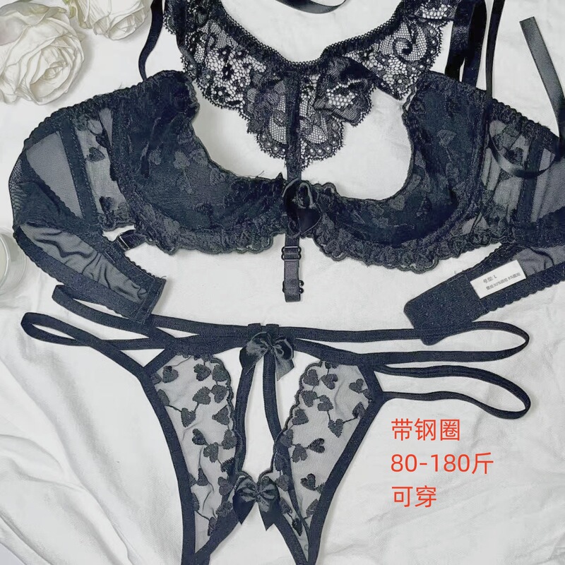 Lingerie with Push-Up Effect, Large Size, Halter Neck Bra with Underwire, Side-Gathering Sponge Cups That Enhance the Appearance of Size, Suitable for Couples Lingerie with Push-Up Effect, Large Size, Halter Neck Bra with Underwire, Side-Gathering Sponge Cups That Enhance the Appearance of Size, Suitable for Couples