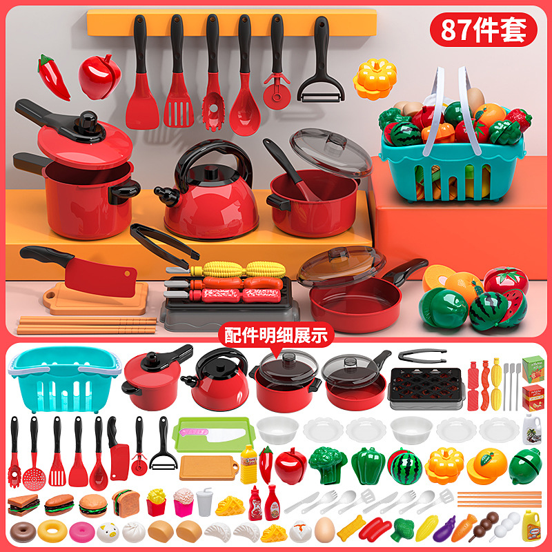 87 의 "붉은 농축" 주방 세트