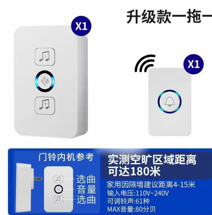 微信截图_20221125182816