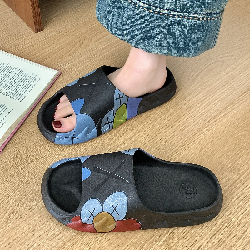 위즐리 블랙 세서미 스트리트